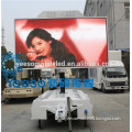 YEESO advertising screens, digital advertising screens for sale YES-T5